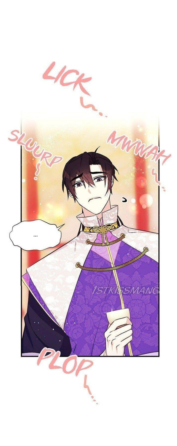 Манга Императрица из колледжа - Глава 76 Страница 2