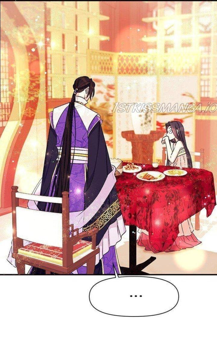 Манга Императрица из колледжа - Глава 76 Страница 29