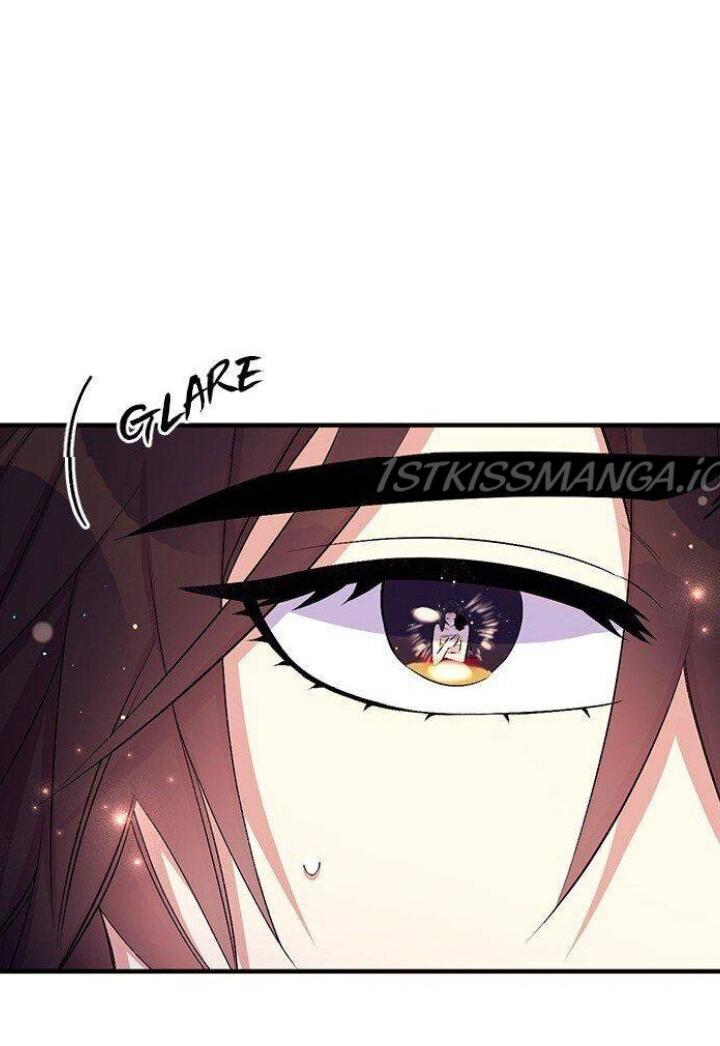 Манга Императрица из колледжа - Глава 75 Страница 25