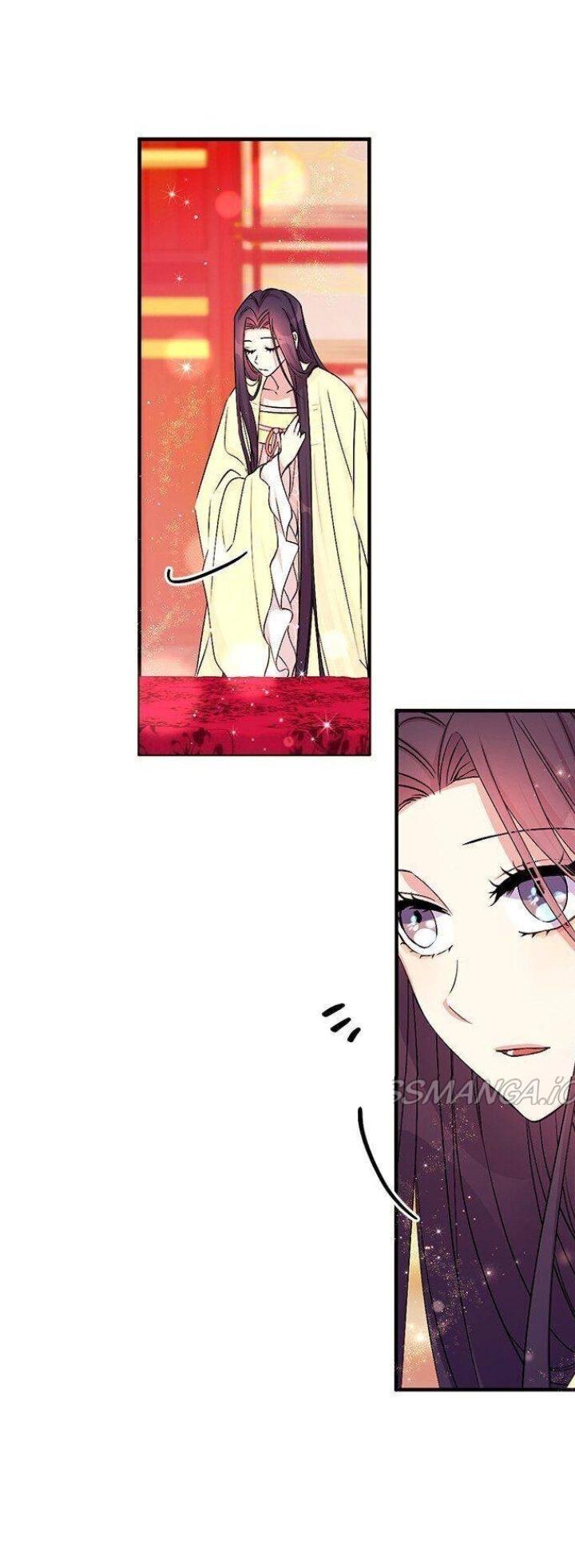 Манга Императрица из колледжа - Глава 75 Страница 5