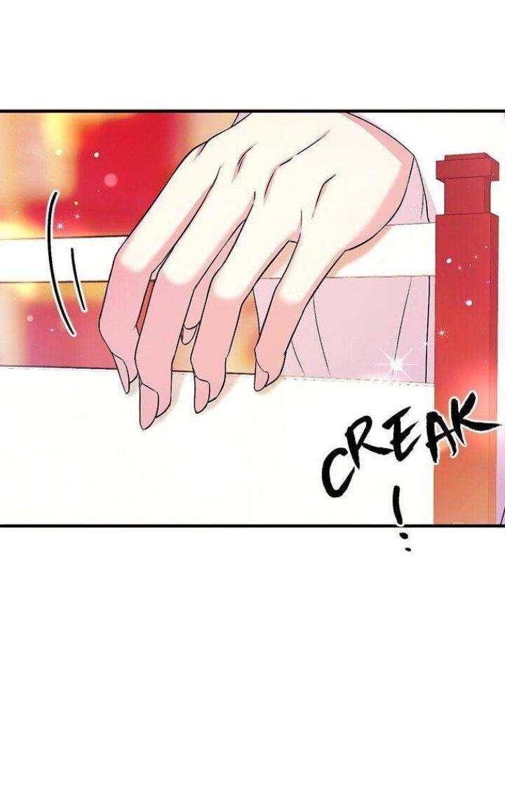 Манга Императрица из колледжа - Глава 75 Страница 3