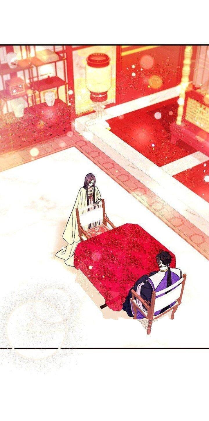 Манга Императрица из колледжа - Глава 75 Страница 2