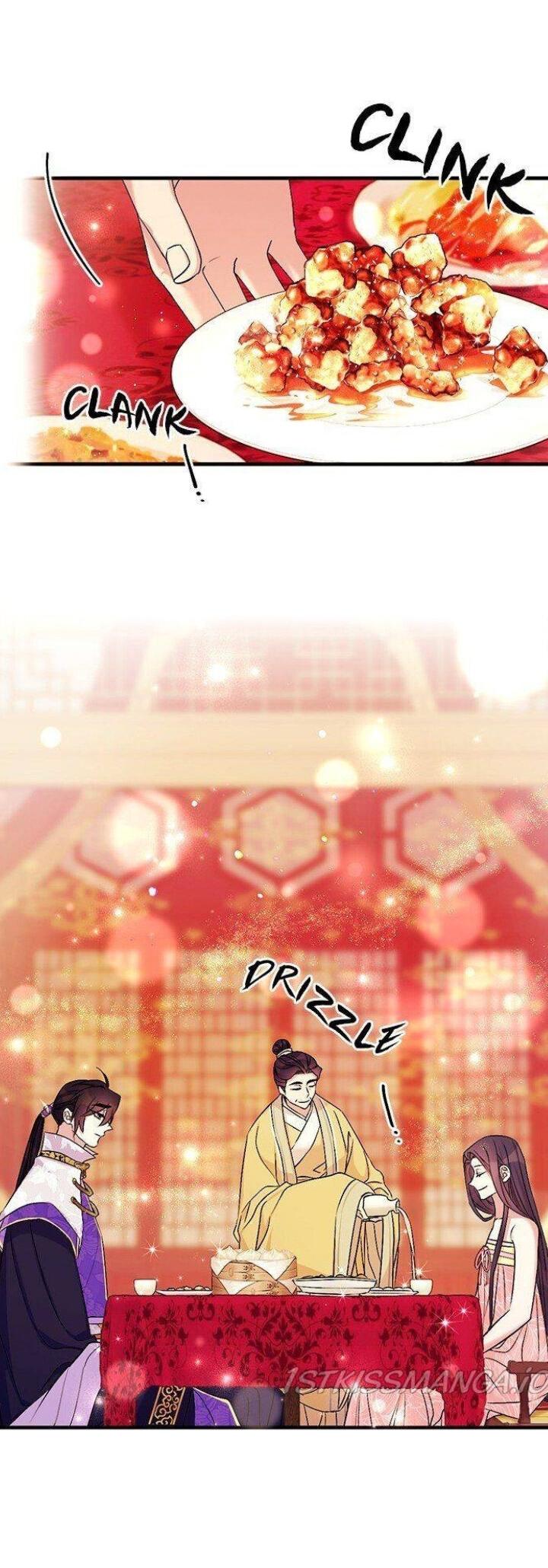 Манга Императрица из колледжа - Глава 75 Страница 36