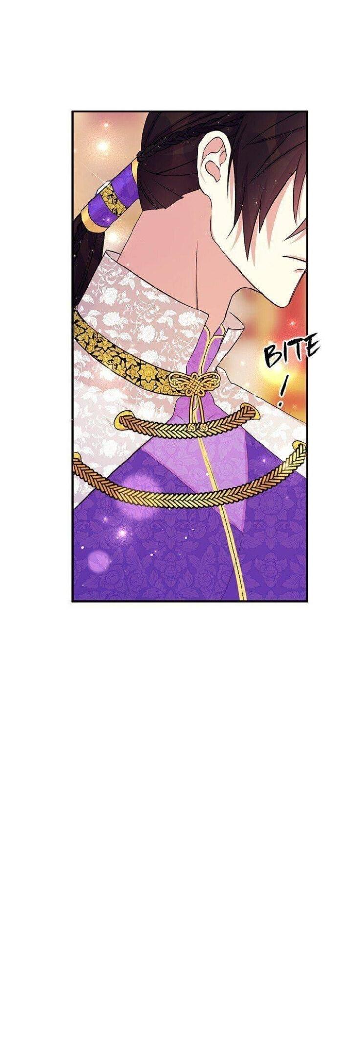 Манга Императрица из колледжа - Глава 75 Страница 20