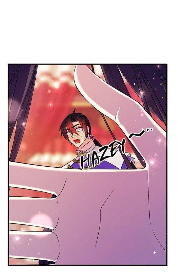 Манга Императрица из колледжа - Глава 74 Страница 10