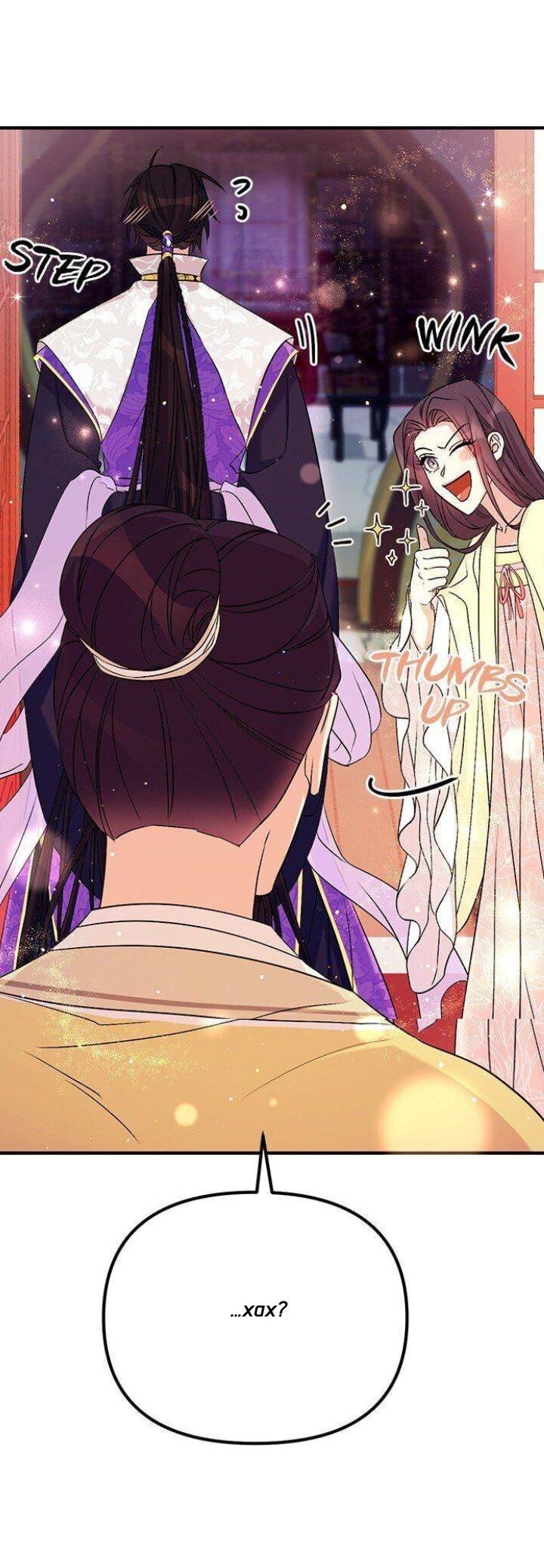 Манга Императрица из колледжа - Глава 74 Страница 30