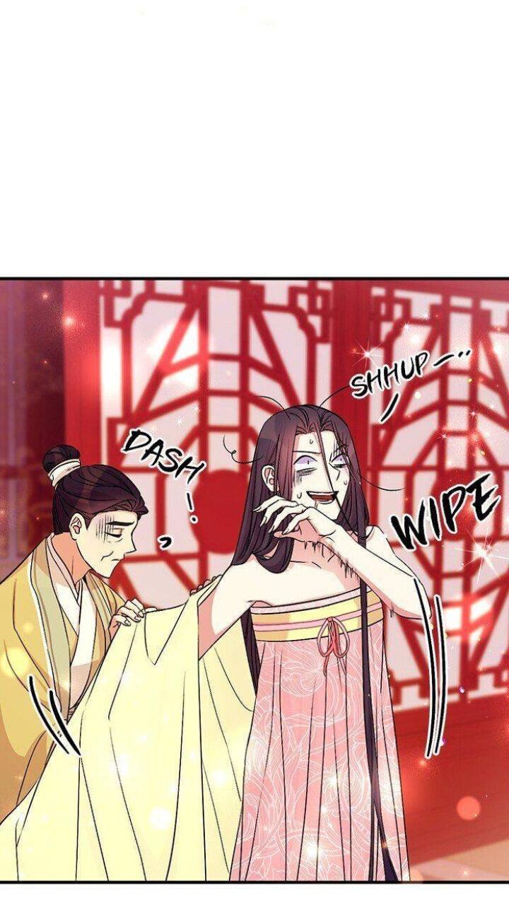 Манга Императрица из колледжа - Глава 74 Страница 12