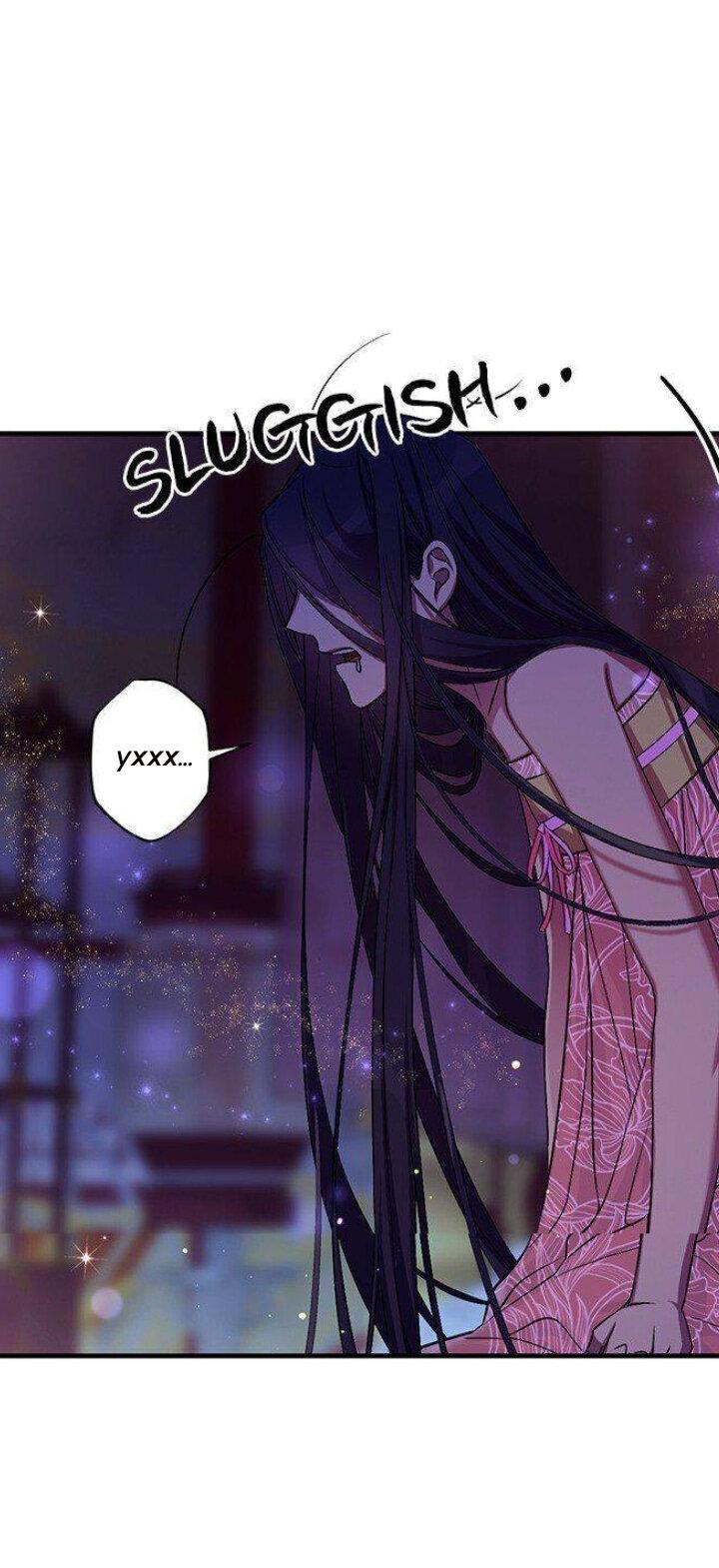 Манга Императрица из колледжа - Глава 74 Страница 2