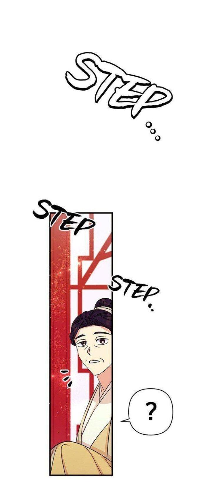 Манга Императрица из колледжа - Глава 73 Страница 37