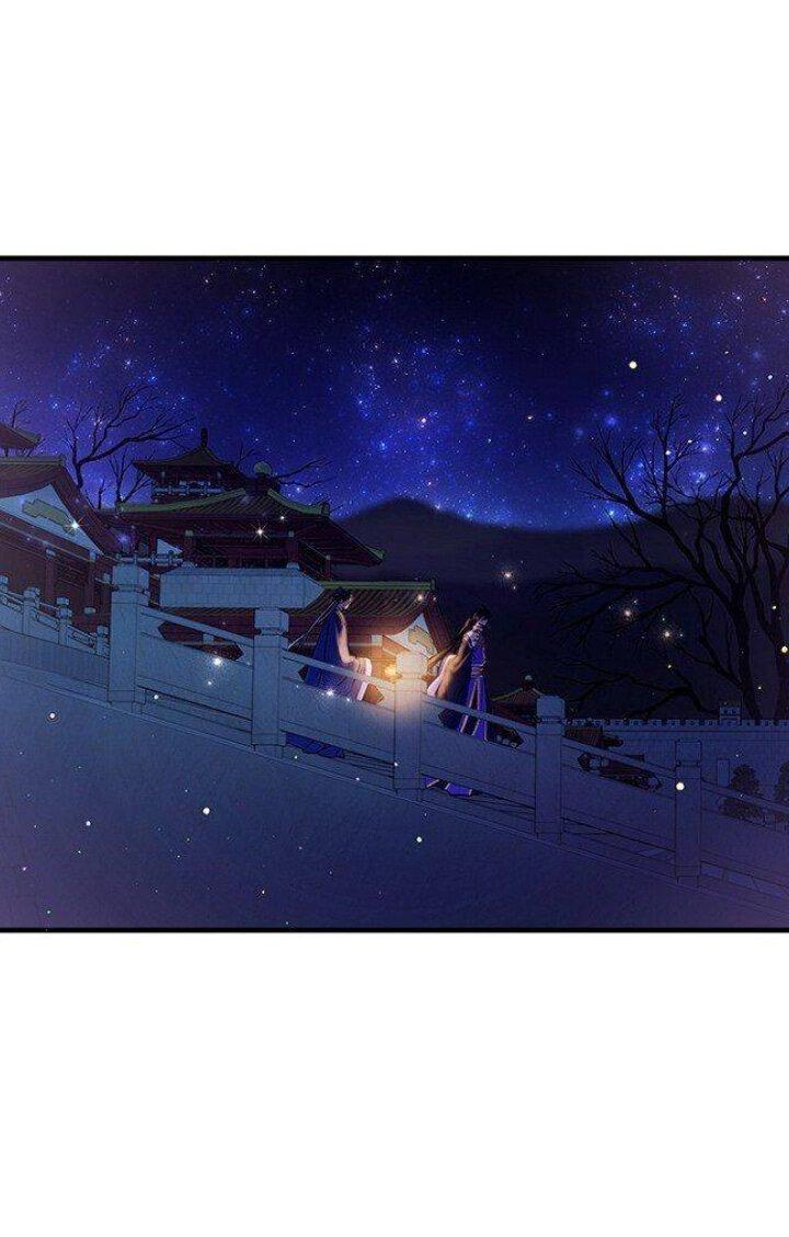 Манга Императрица из колледжа - Глава 73 Страница 2