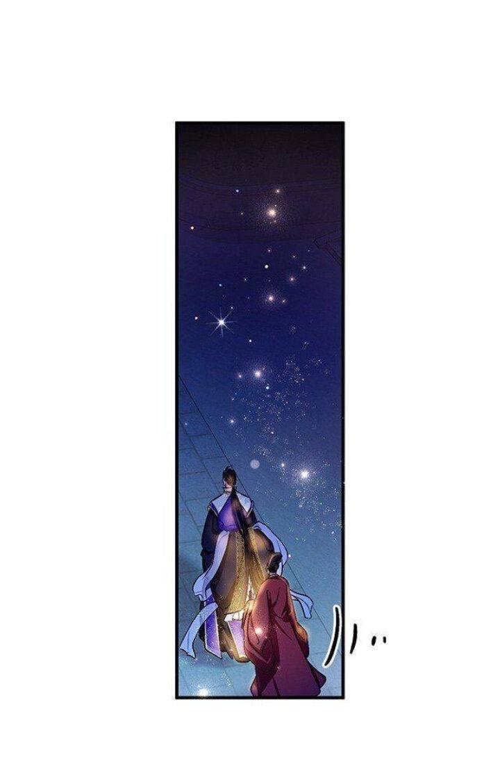 Манга Императрица из колледжа - Глава 73 Страница 31