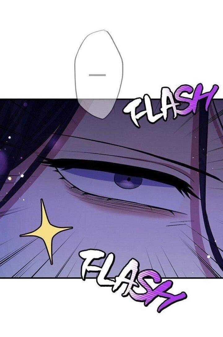 Манга Императрица из колледжа - Глава 73 Страница 43