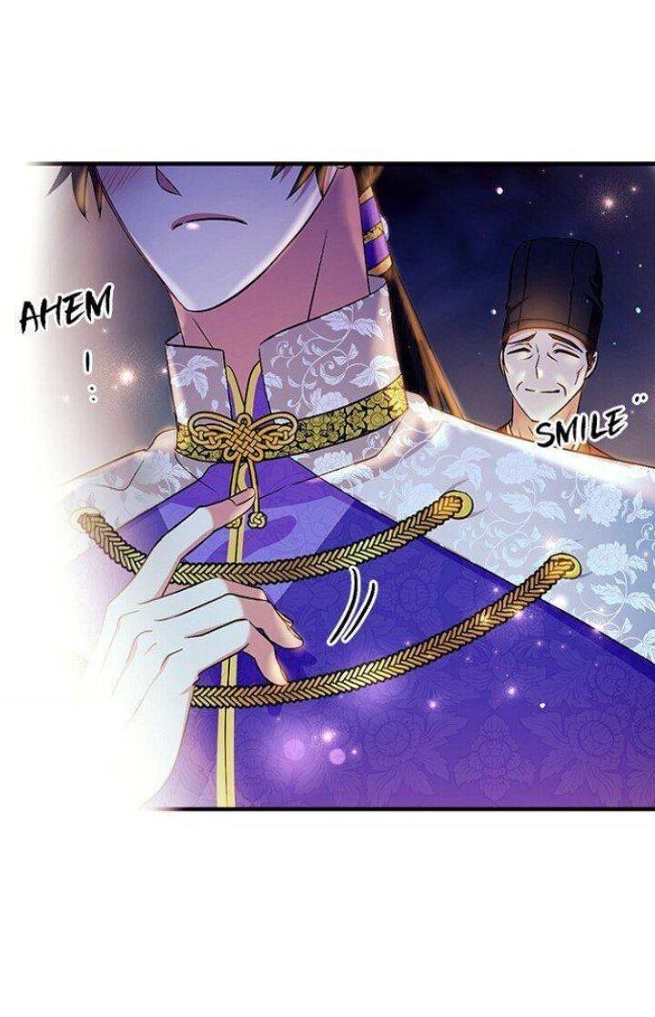 Манга Императрица из колледжа - Глава 73 Страница 26