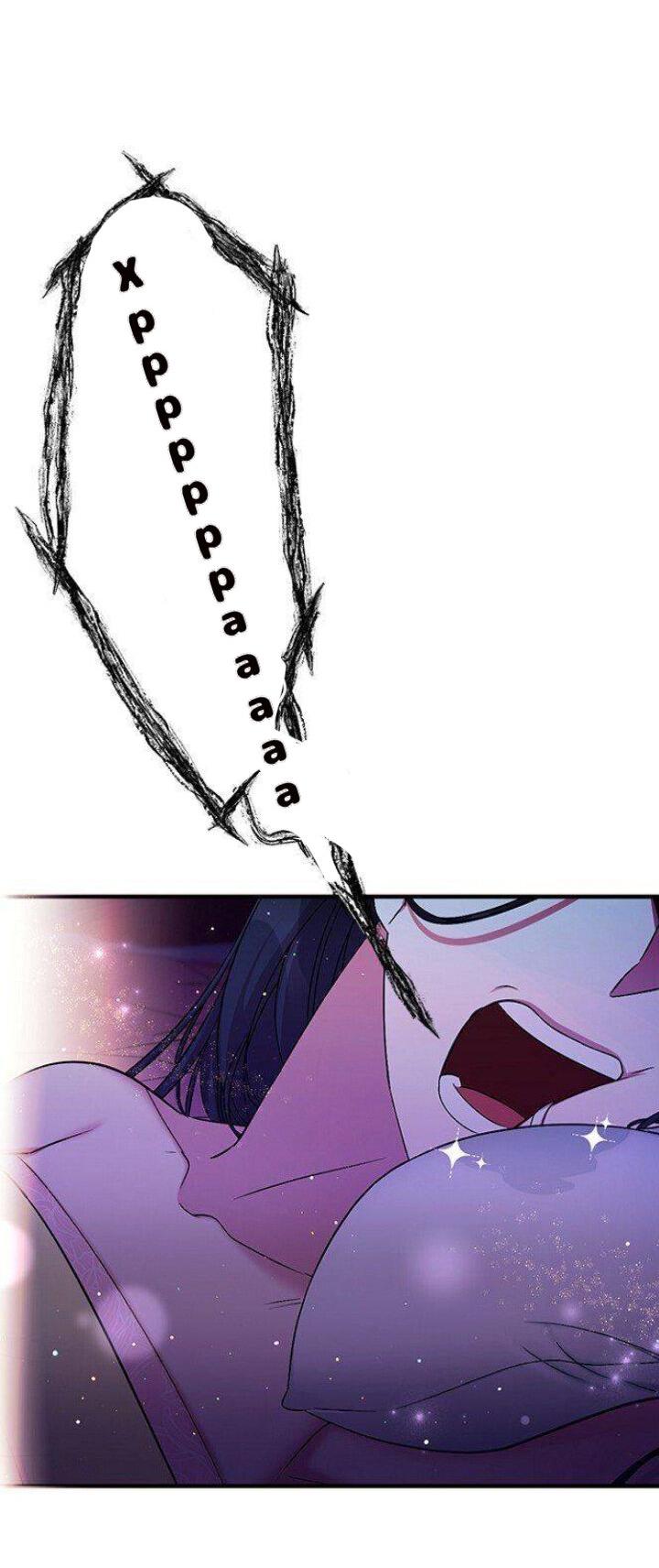 Манга Императрица из колледжа - Глава 73 Страница 34