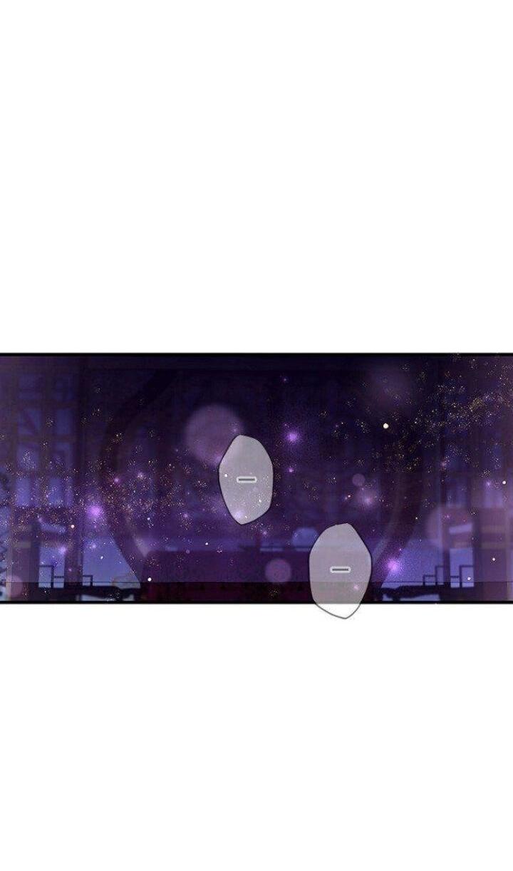 Манга Императрица из колледжа - Глава 73 Страница 41