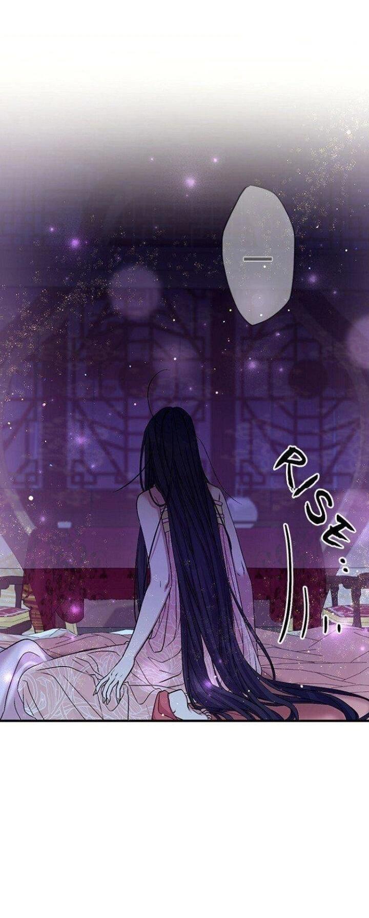 Манга Императрица из колледжа - Глава 73 Страница 44