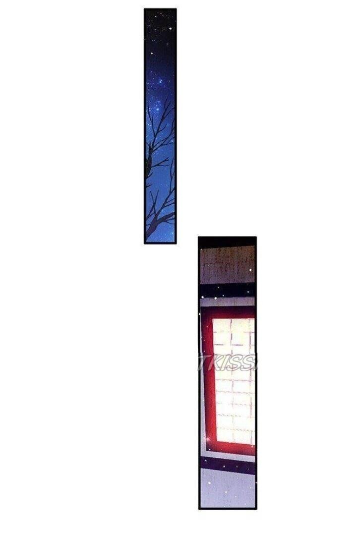 Манга Императрица из колледжа - Глава 72 Страница 36