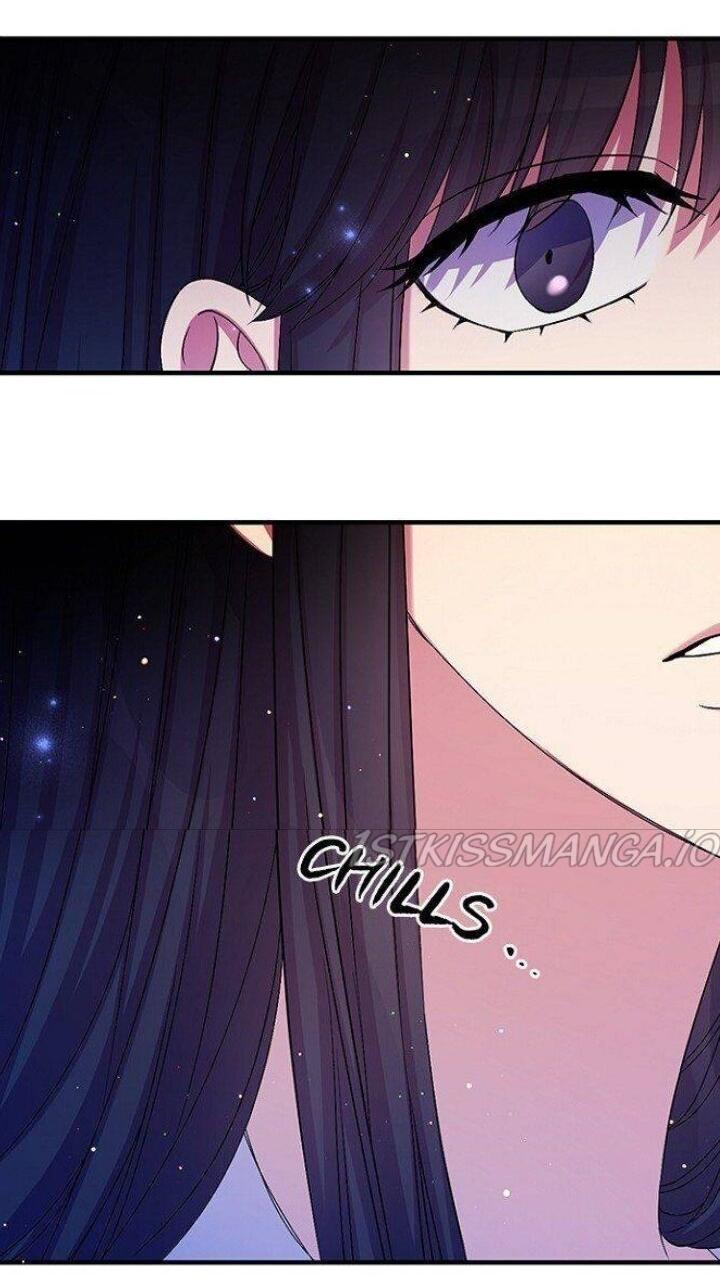 Манга Императрица из колледжа - Глава 72 Страница 34