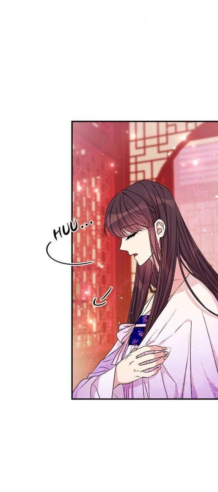 Манга Императрица из колледжа - Глава 71 Страница 6