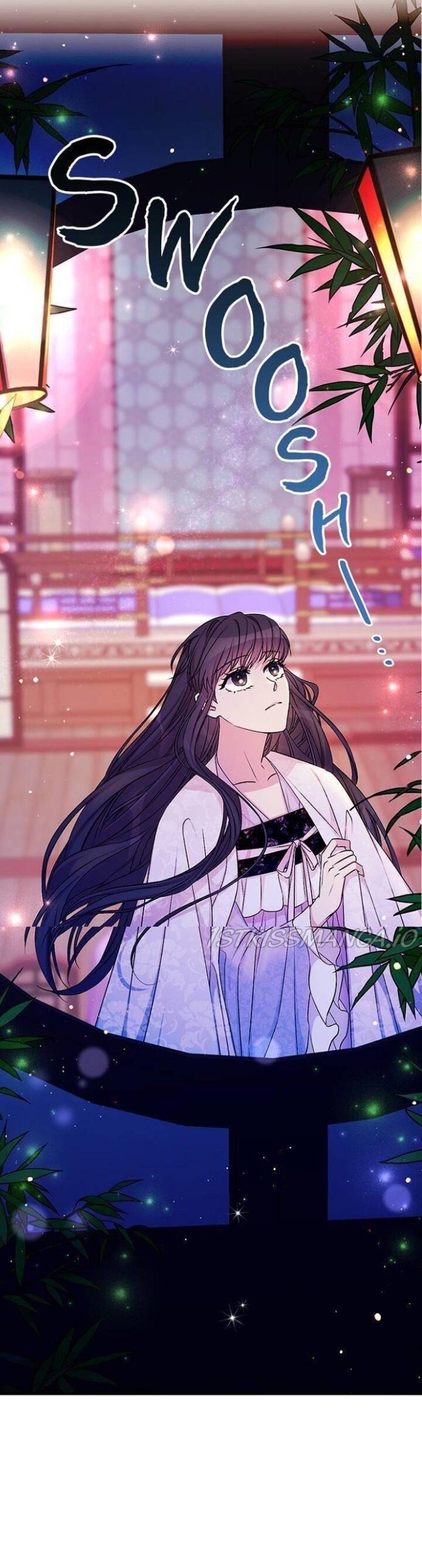 Манга Императрица из колледжа - Глава 71 Страница 8