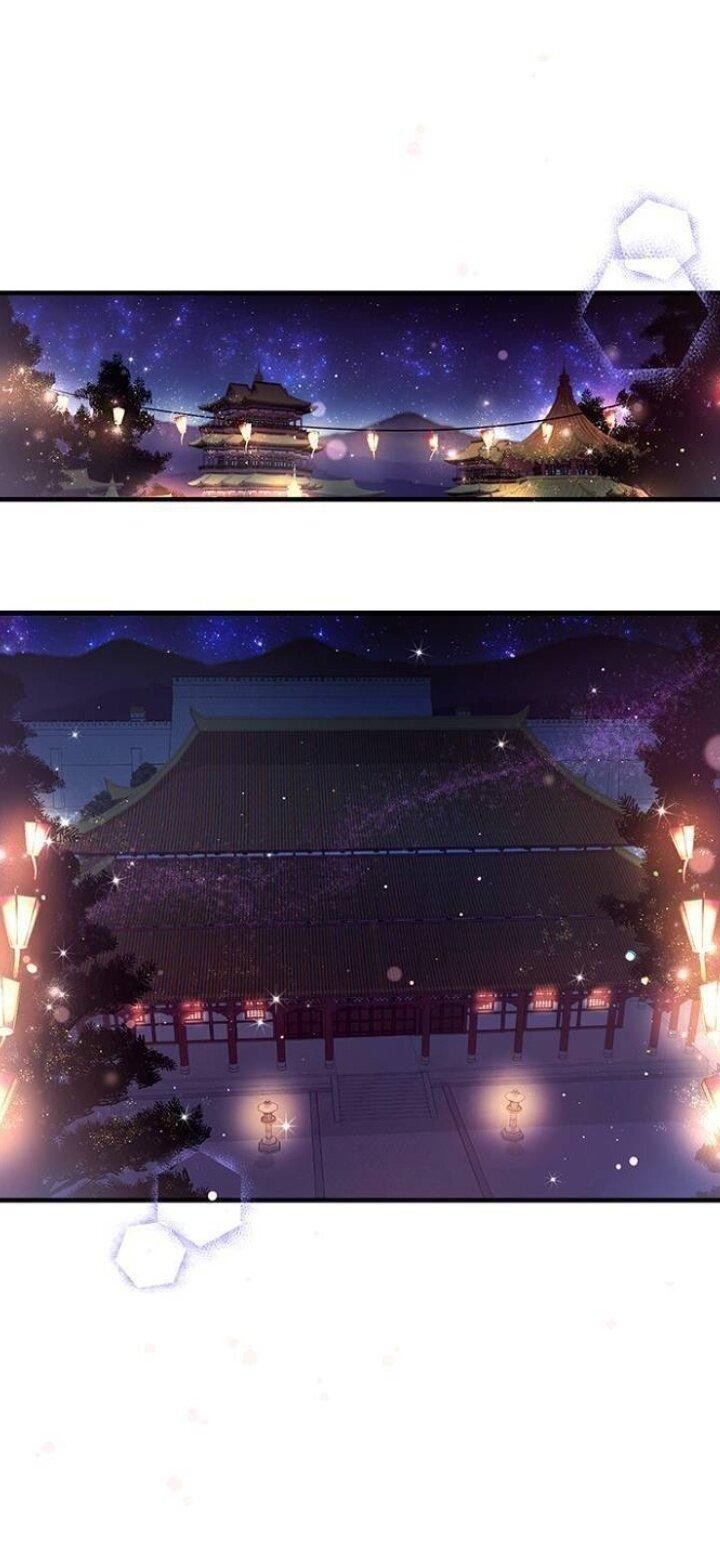 Манга Императрица из колледжа - Глава 71 Страница 2