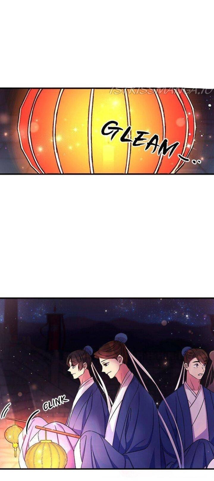 Манга Императрица из колледжа - Глава 70 Страница 4