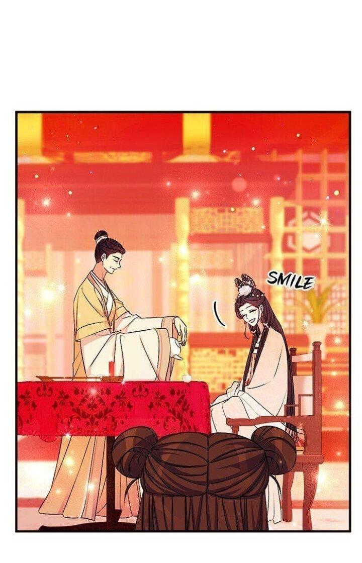 Манга Императрица из колледжа - Глава 70 Страница 26