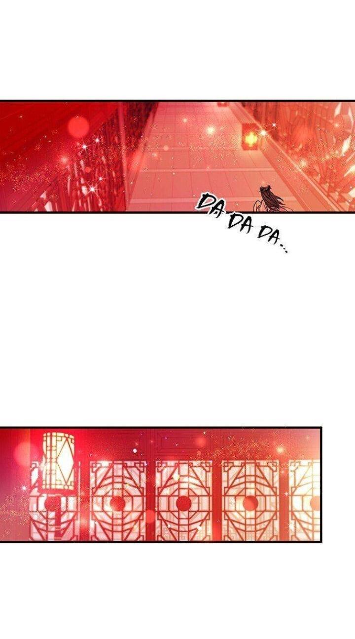 Манга Императрица из колледжа - Глава 70 Страница 16