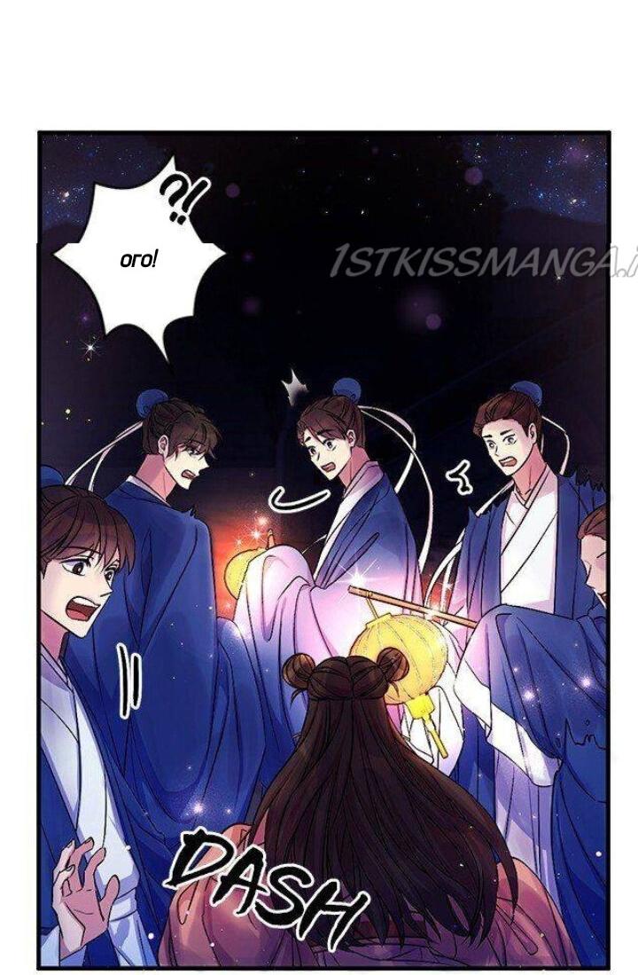 Манга Императрица из колледжа - Глава 70 Страница 10