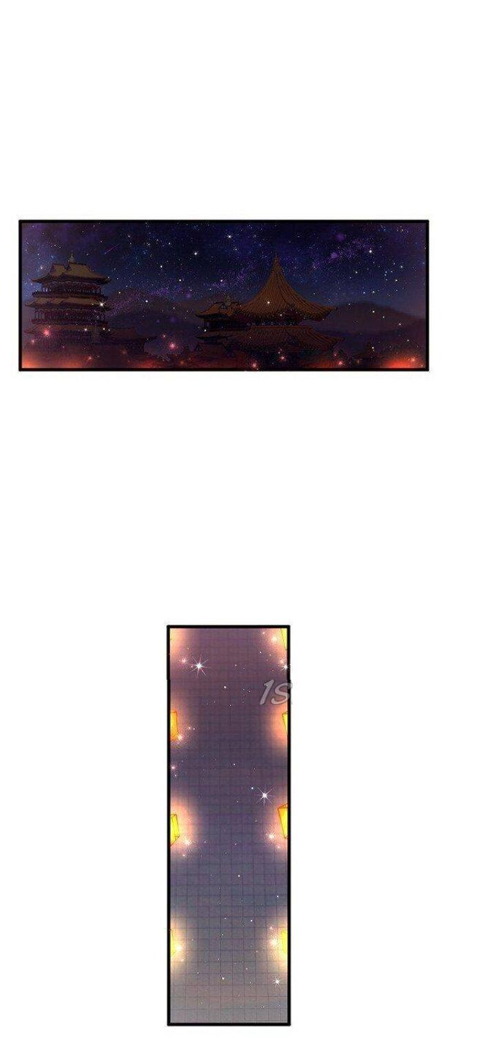 Манга Императрица из колледжа - Глава 70 Страница 2