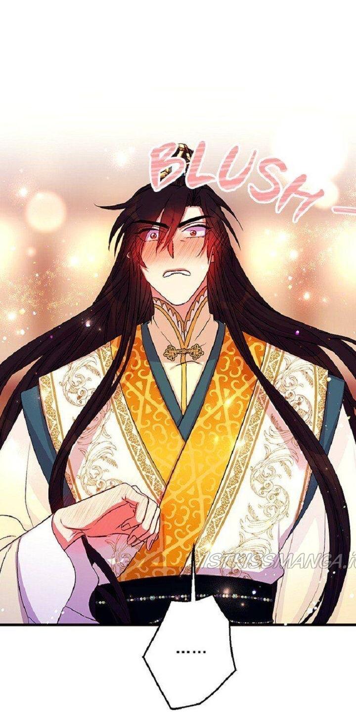 Манга Императрица из колледжа - Глава 69 Страница 33