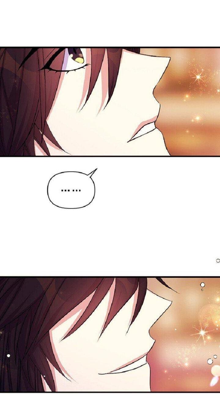 Манга Императрица из колледжа - Глава 69 Страница 23