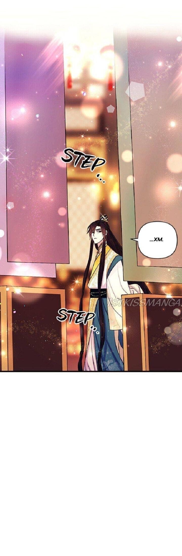 Манга Императрица из колледжа - Глава 69 Страница 10