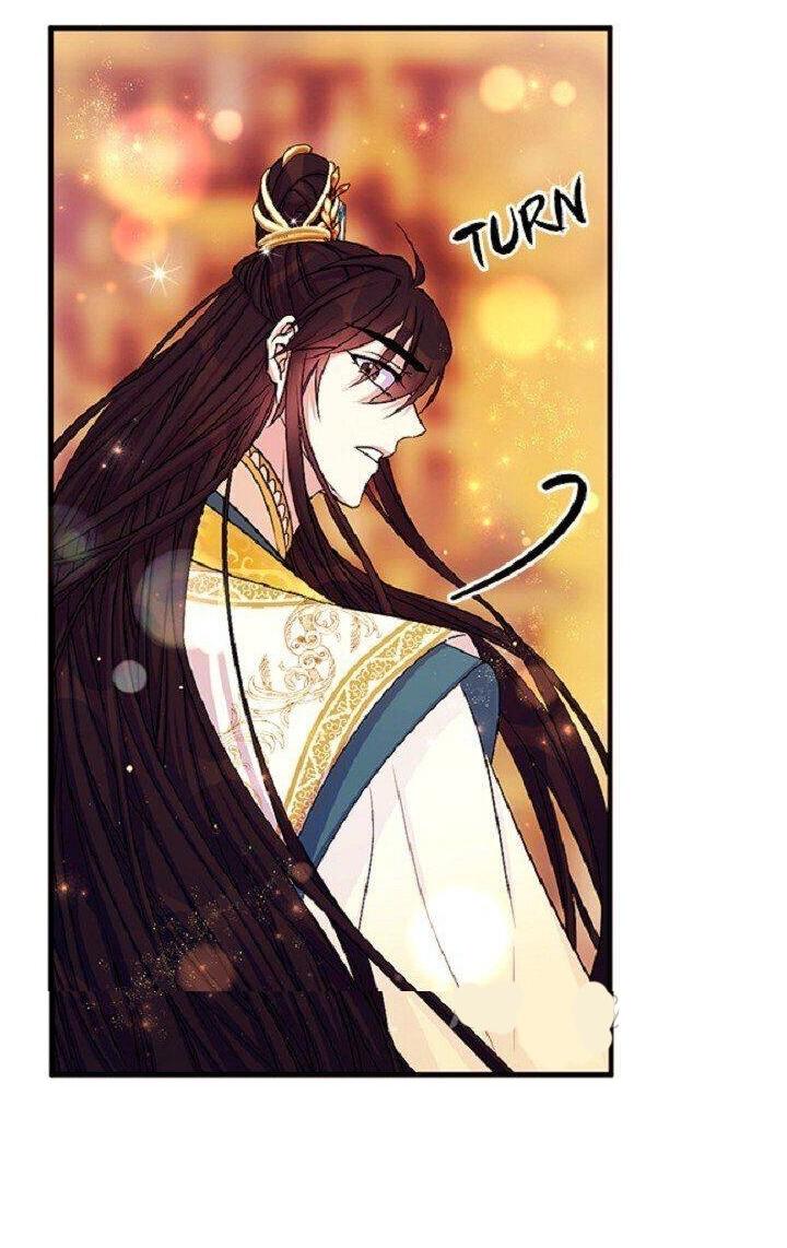 Манга Императрица из колледжа - Глава 69 Страница 22