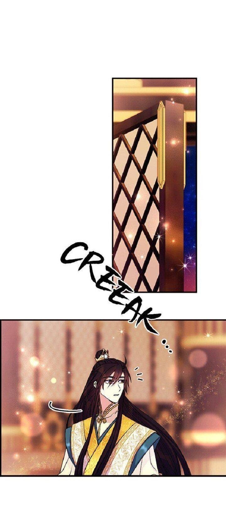 Манга Императрица из колледжа - Глава 69 Страница 11