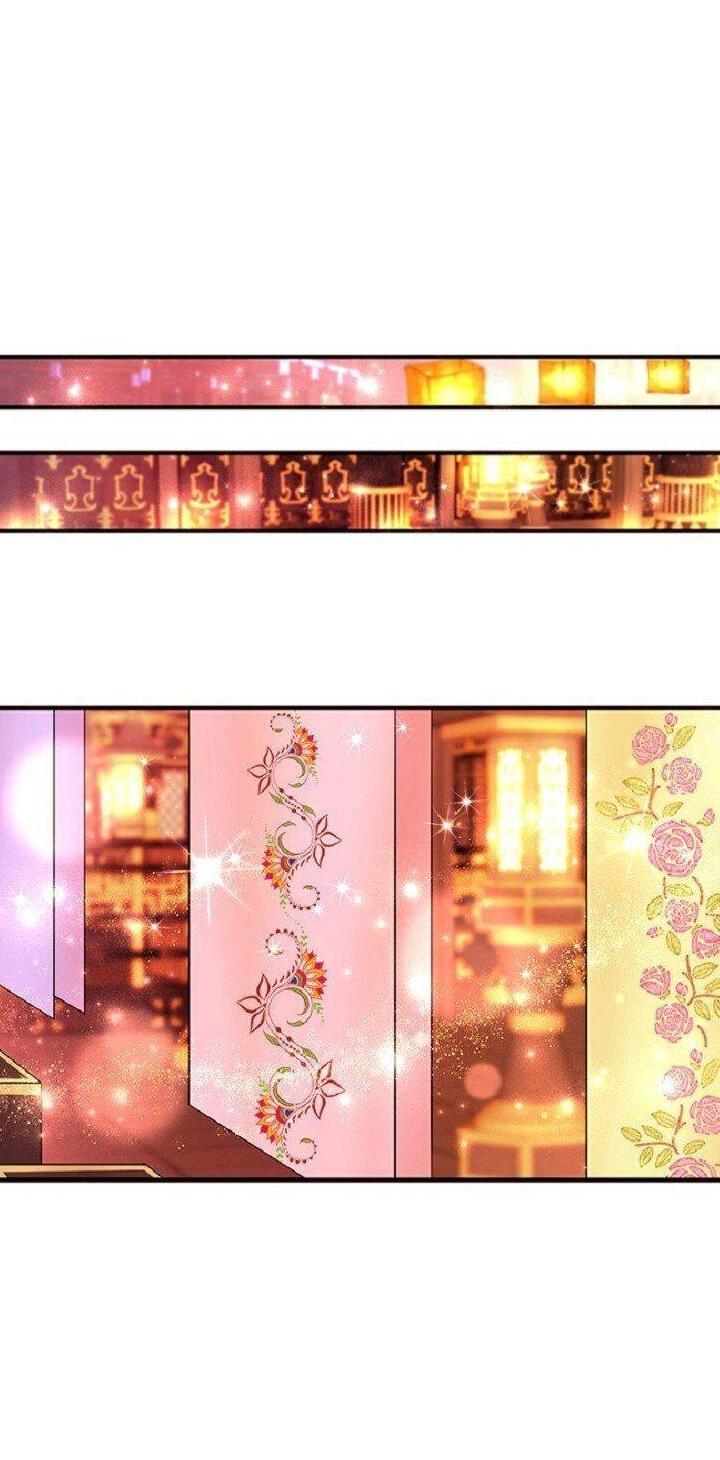 Манга Императрица из колледжа - Глава 69 Страница 7