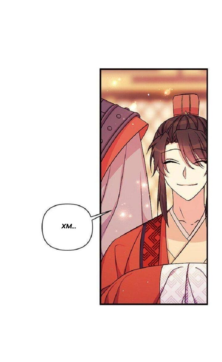 Манга Императрица из колледжа - Глава 69 Страница 17