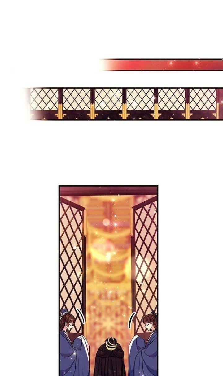 Манга Императрица из колледжа - Глава 68 Страница 39