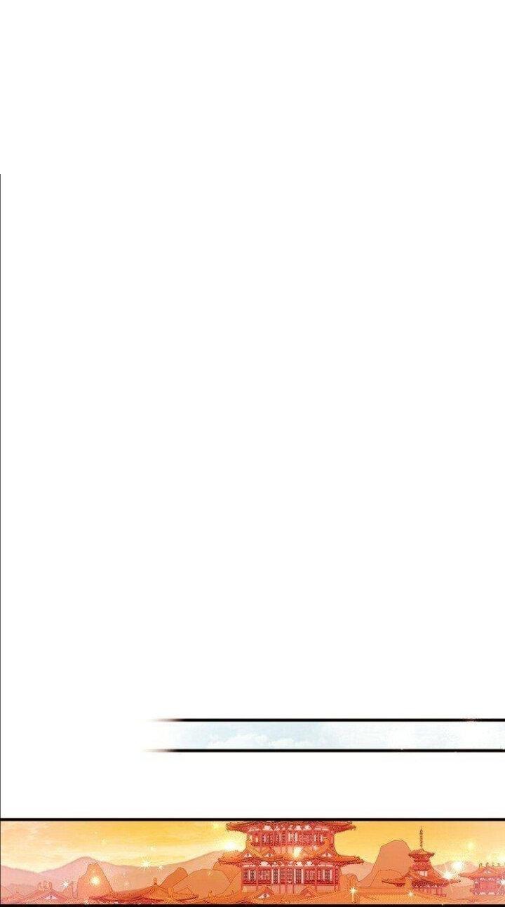 Манга Императрица из колледжа - Глава 68 Страница 33