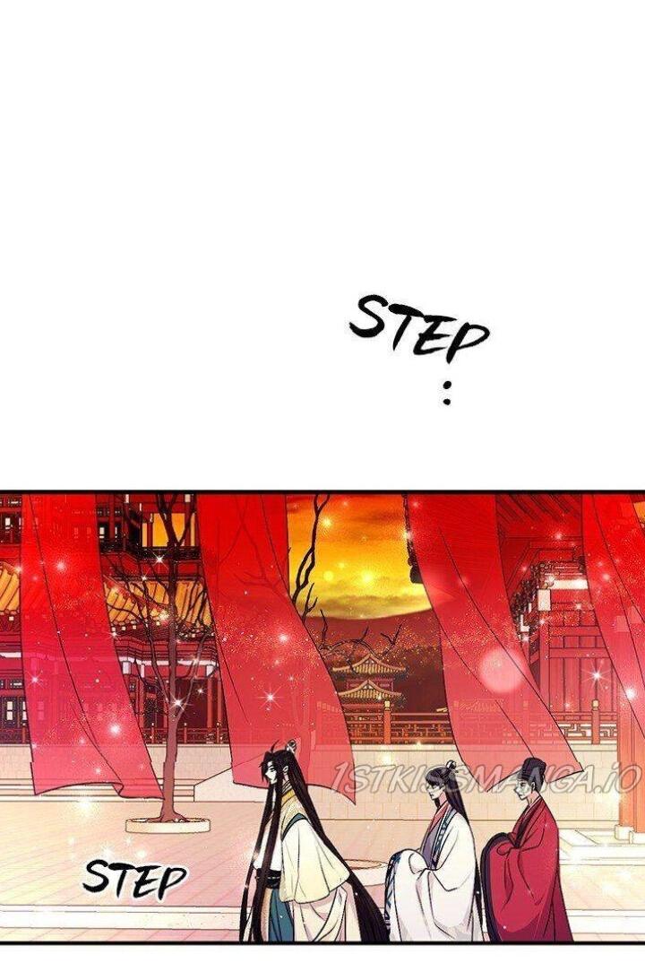 Манга Императрица из колледжа - Глава 68 Страница 36