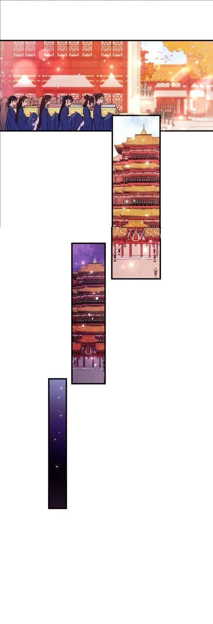 Манга Императрица из колледжа - Глава 68 Страница 34