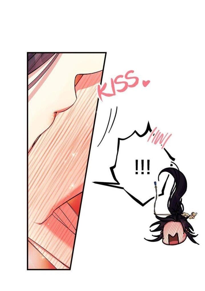 Манга Императрица из колледжа - Глава 67 Страница 33