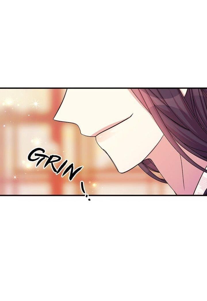 Манга Императрица из колледжа - Глава 67 Страница 14