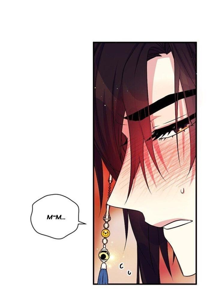 Манга Императрица из колледжа - Глава 67 Страница 4