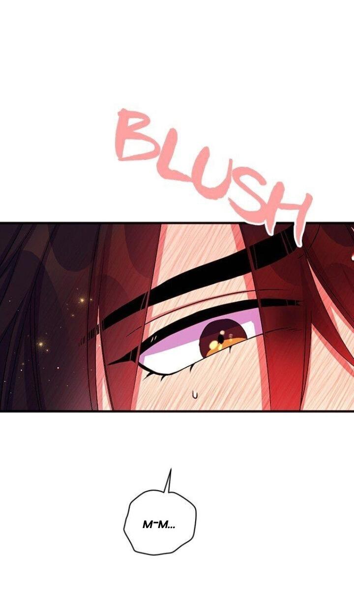 Манга Императрица из колледжа - Глава 67 Страница 17