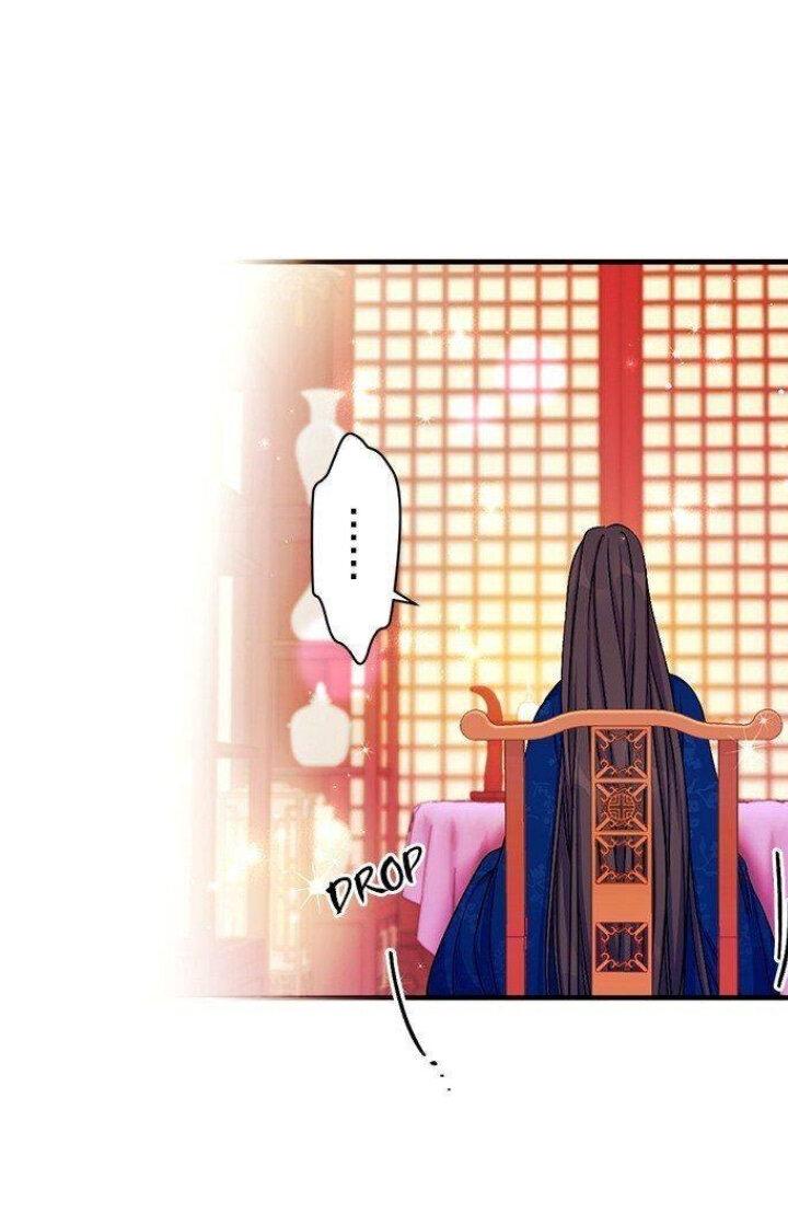 Манга Императрица из колледжа - Глава 66 Страница 20