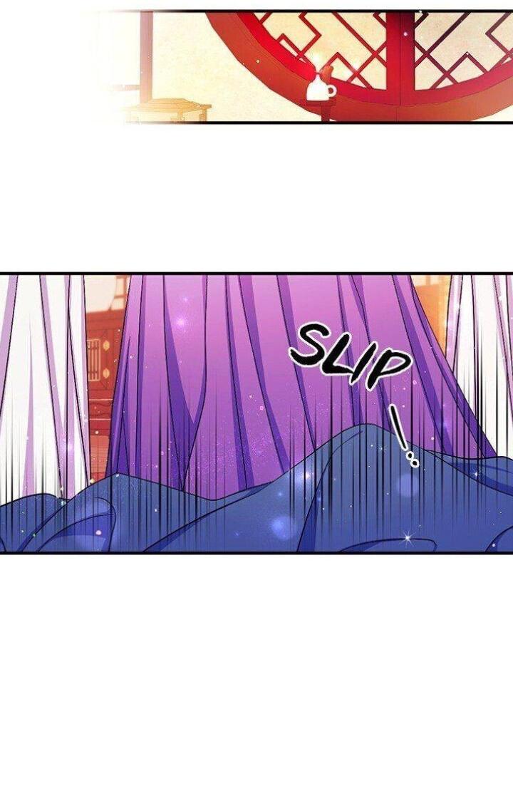 Манга Императрица из колледжа - Глава 66 Страница 4