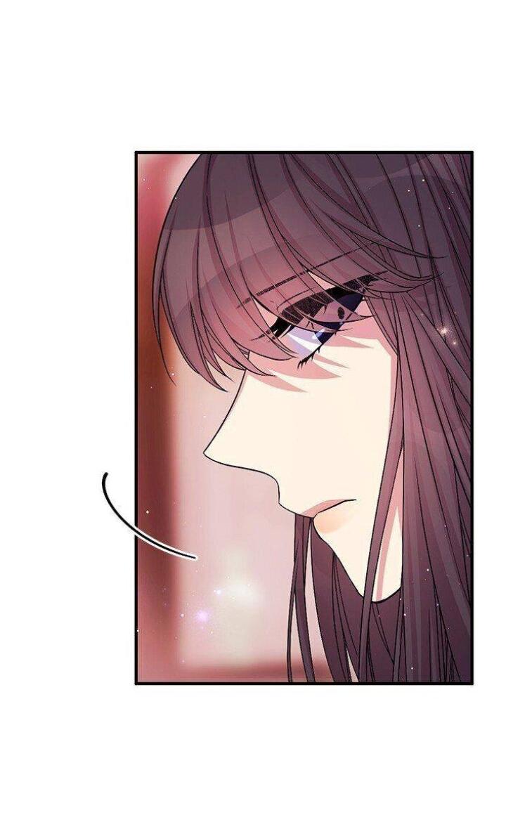 Манга Императрица из колледжа - Глава 66 Страница 6