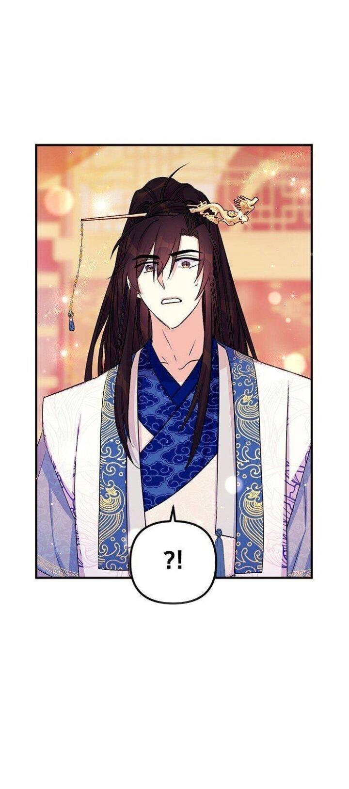 Манга Императрица из колледжа - Глава 66 Страница 33