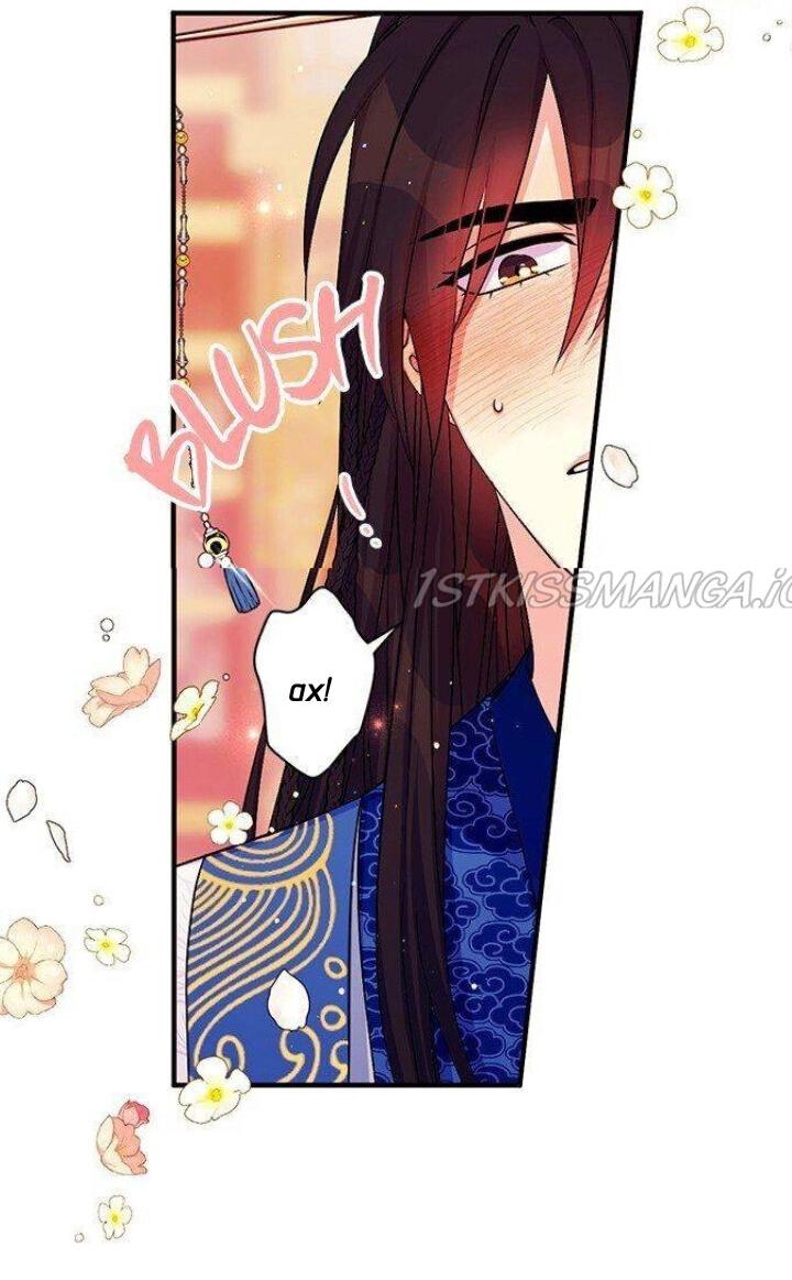 Манга Императрица из колледжа - Глава 66 Страница 39